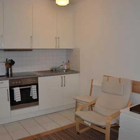 An Der Uniklinik Aparthotel 3*