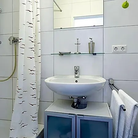 An Der Uniklinik Freiburg im Breisgau