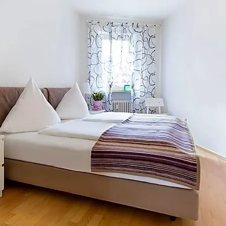 Aparthotel An Der Uniklinik 3*